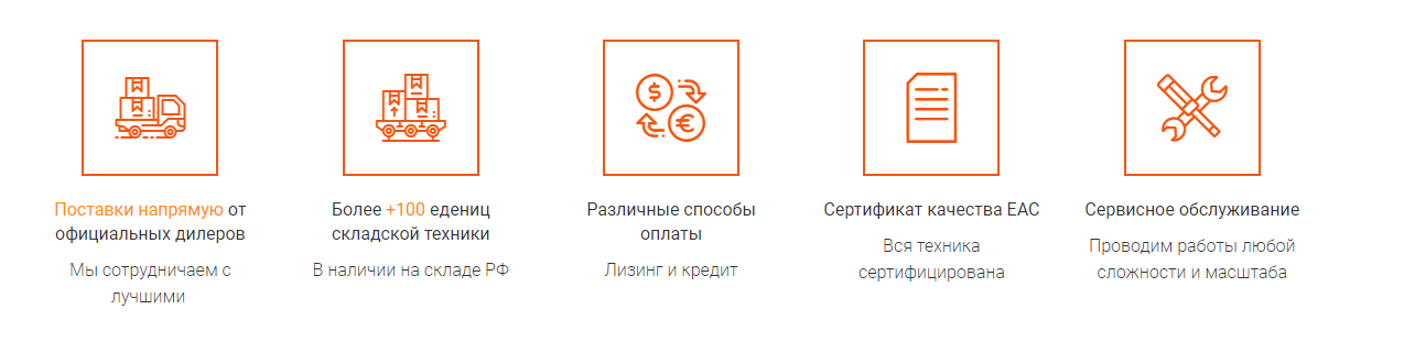маркетплейс новосибирск регистрация